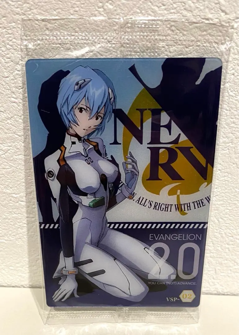 2026年最新】エヴァ ウエハース VSPの人気アイテム - メルカリ