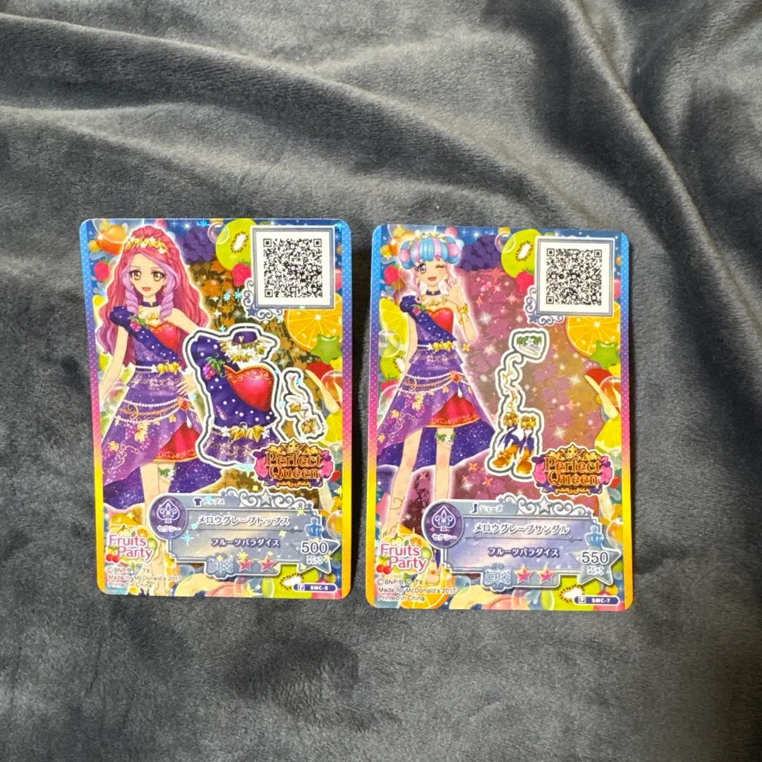 2026年最新】アイカツ いちごパフェの人気アイテム - メルカリ