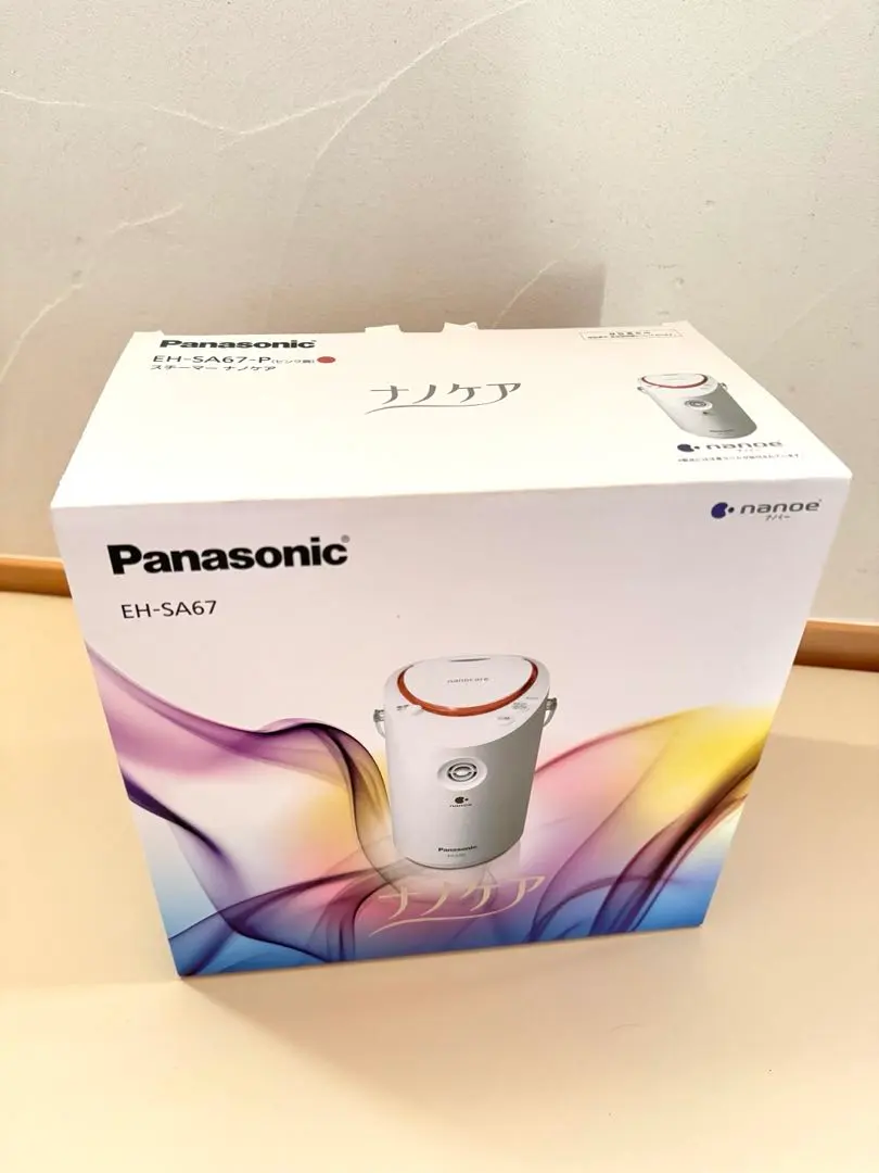 2026年最新】eh-sa67の人気アイテム - メルカリ