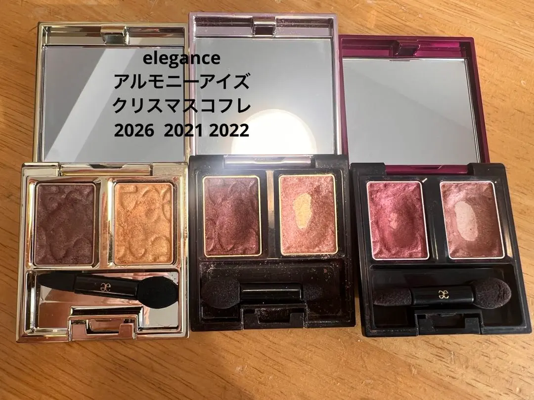 2026年最新】エレガンスコフレ2022の人気アイテム - メルカリ