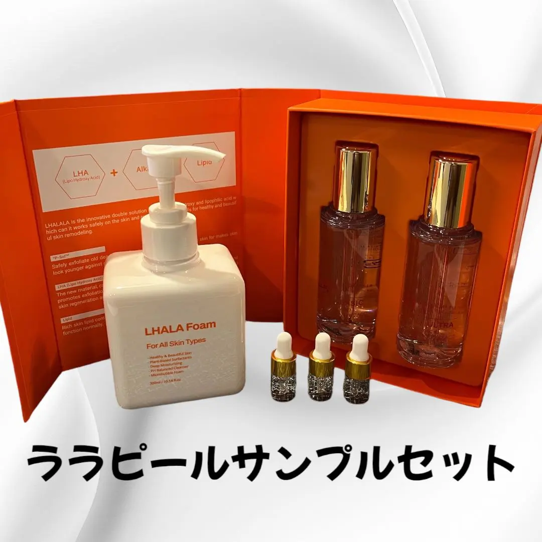 2026年最新】ララピール ハケの人気アイテム - メルカリ