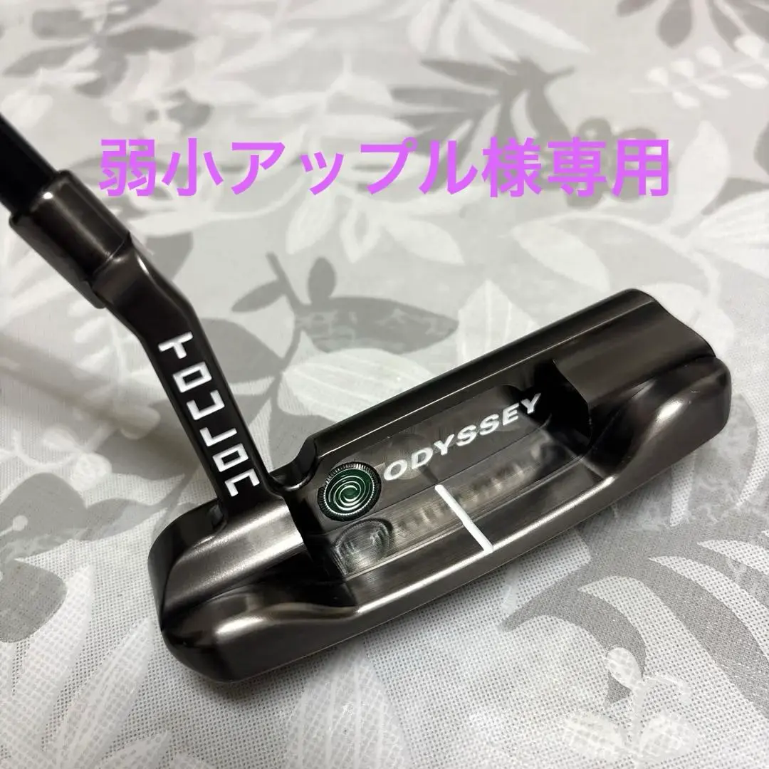 2026年最新】オデッセイ トゥーロン パター AUSTIN (オースティン