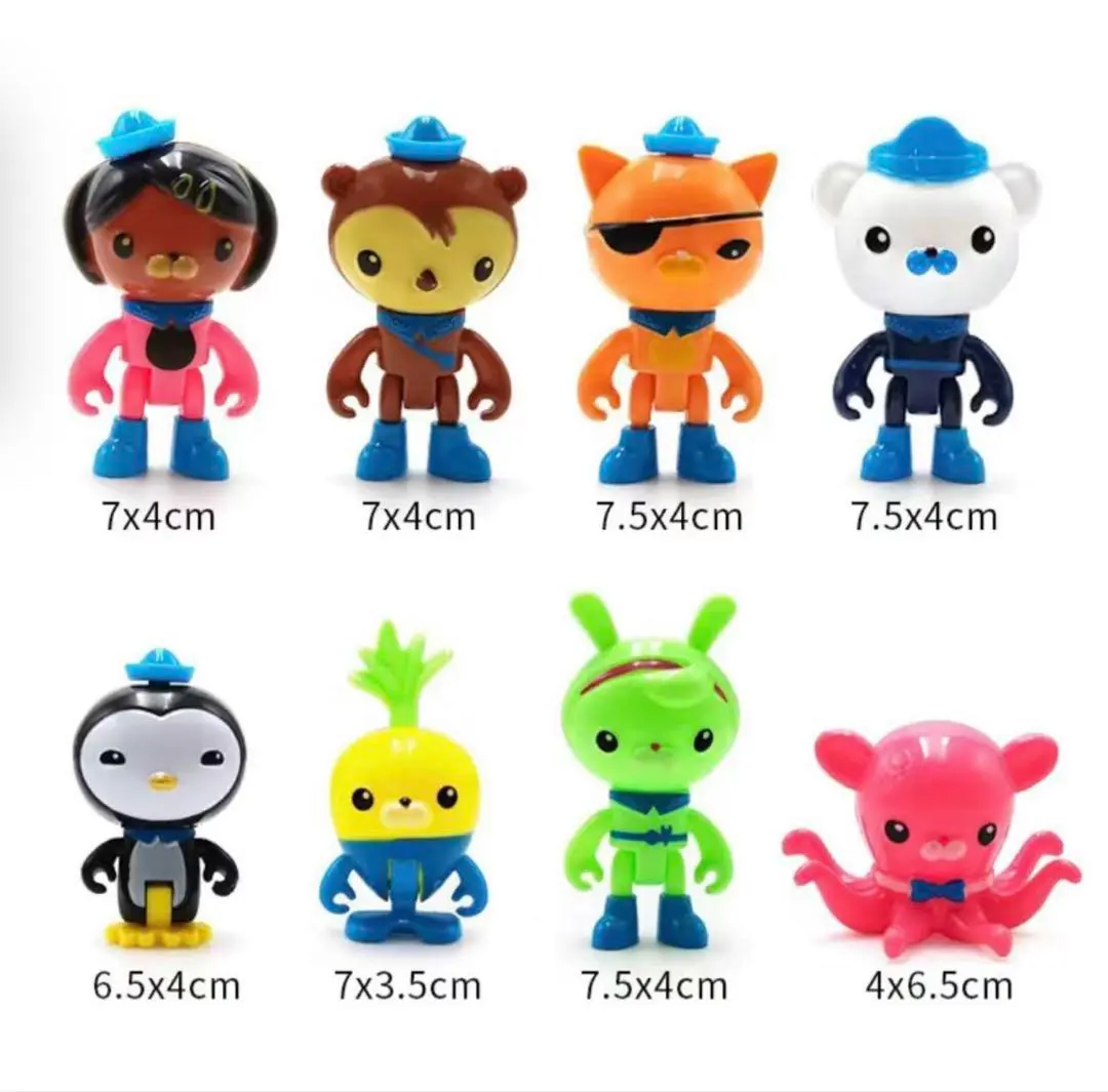 2026年最新】octonautsの人気アイテム - メルカリ