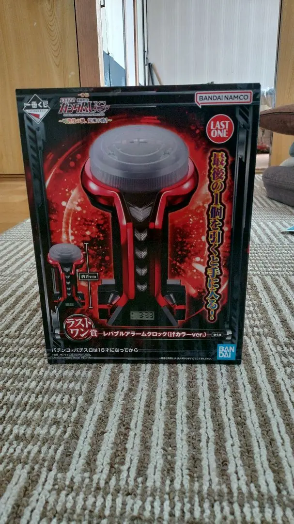 2026年最新】ユニコーン ガンダム ラストワンの人気アイテム - メルカリ