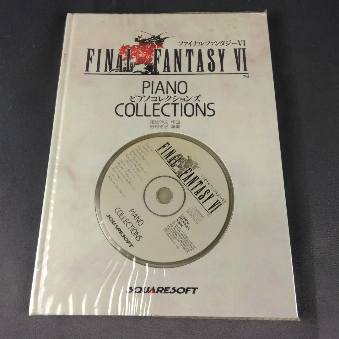 2026年最新】Ff6 楽譜の人気アイテム - メルカリ
