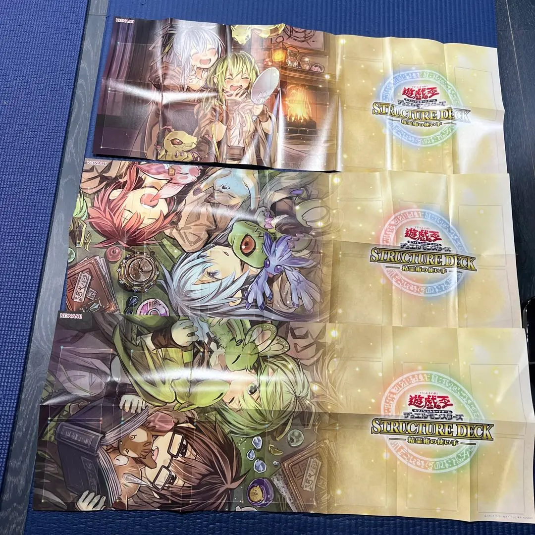 2026年最新】精霊術の使い手 プレイマットの人気アイテム - メルカリ