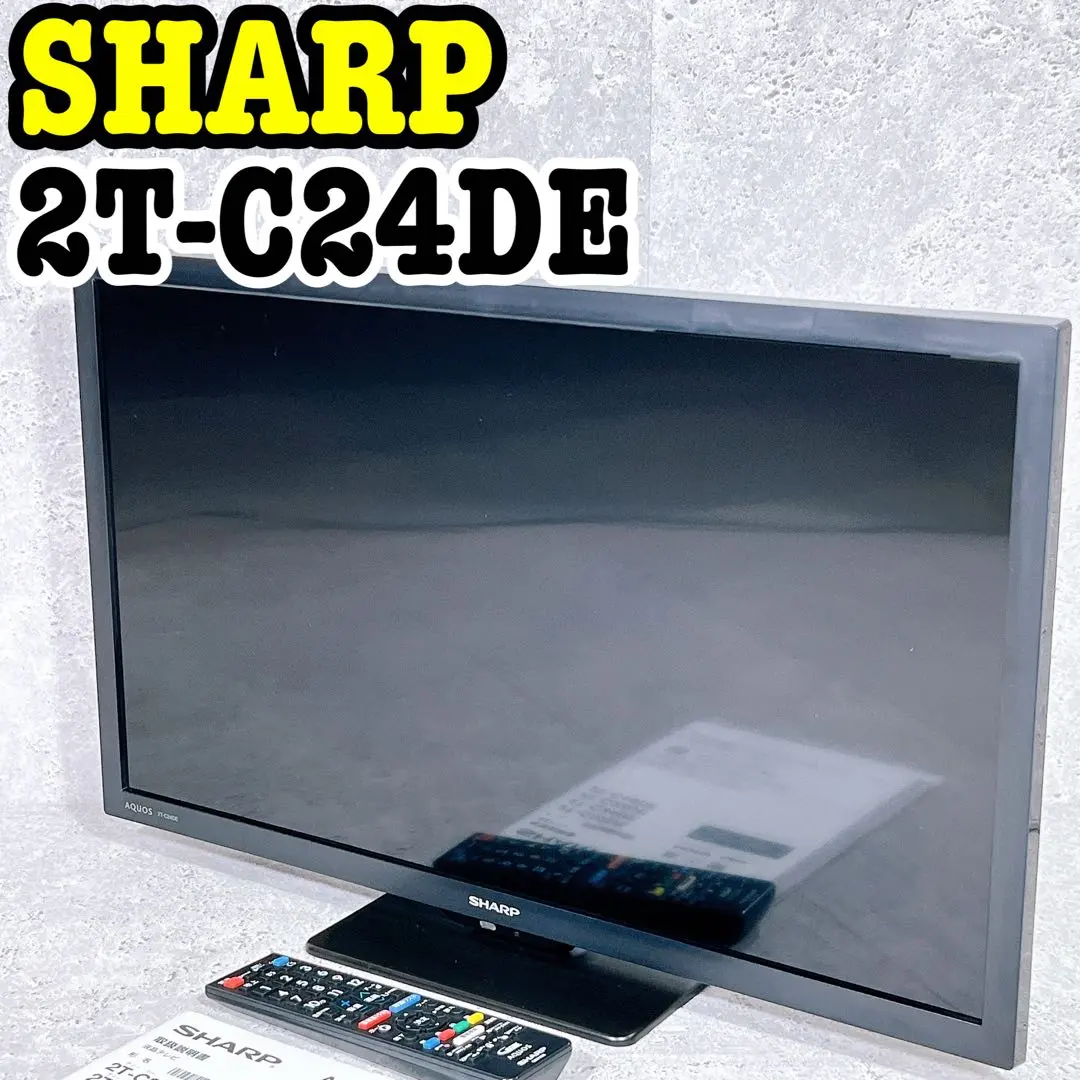 2026年最新】2T C24DEの人気アイテム - メルカリ