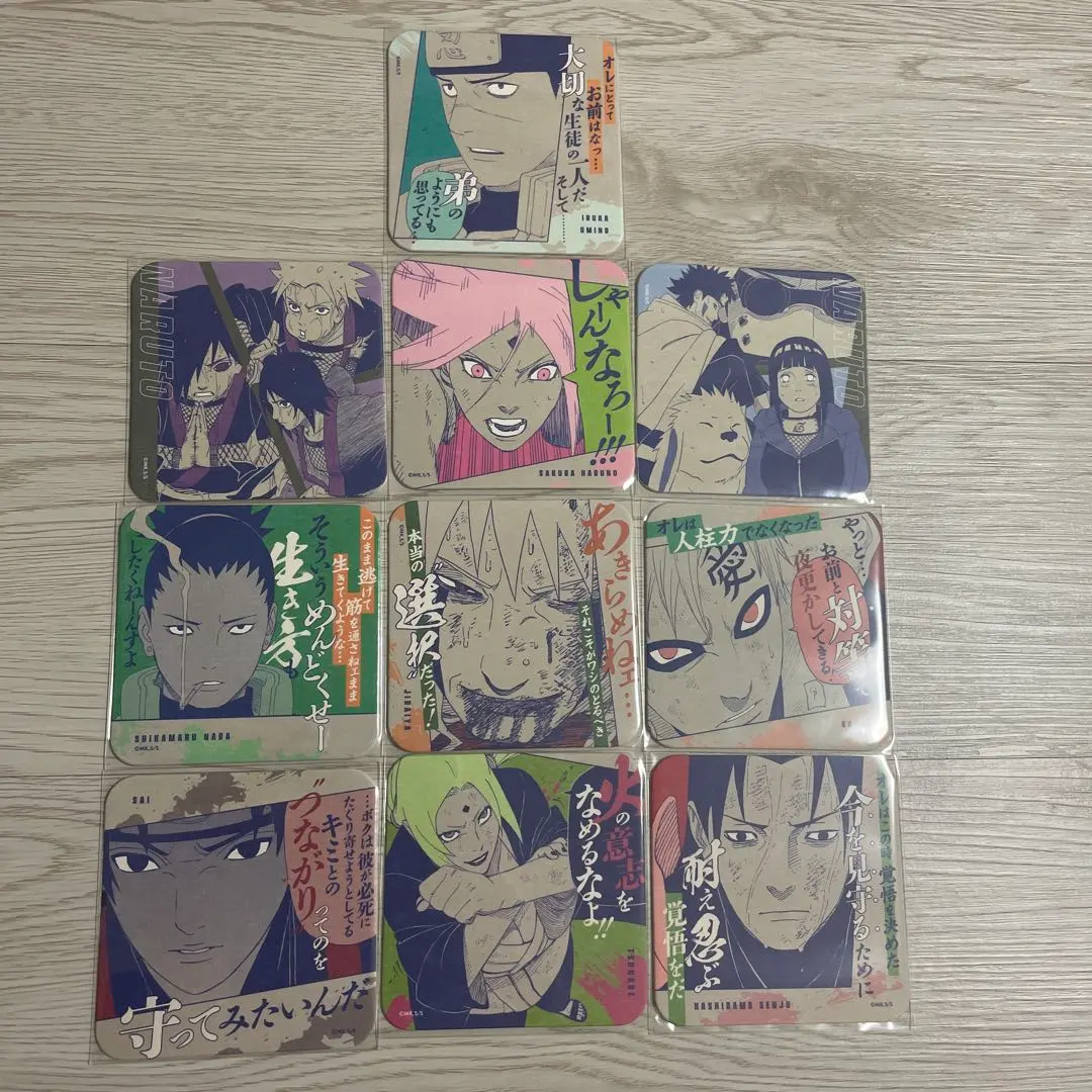 2026年最新】naruto ナルト アートコースター (r) 第3弾の人気アイテム