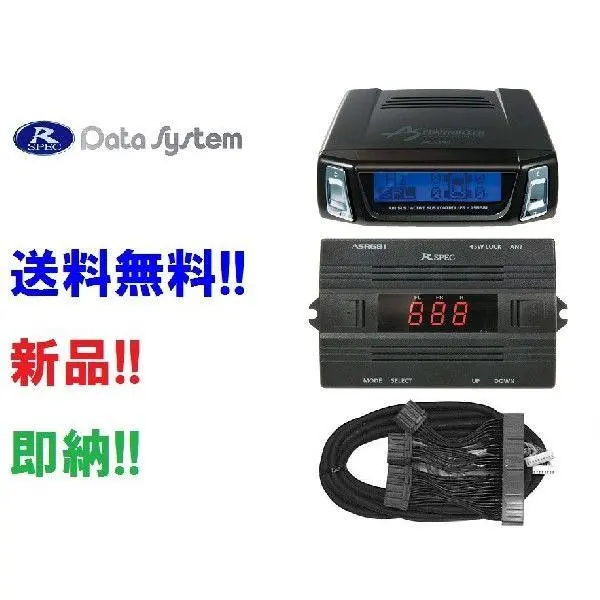 2026年最新】ls460 エアサスコントローラーの人気アイテム - メルカリ