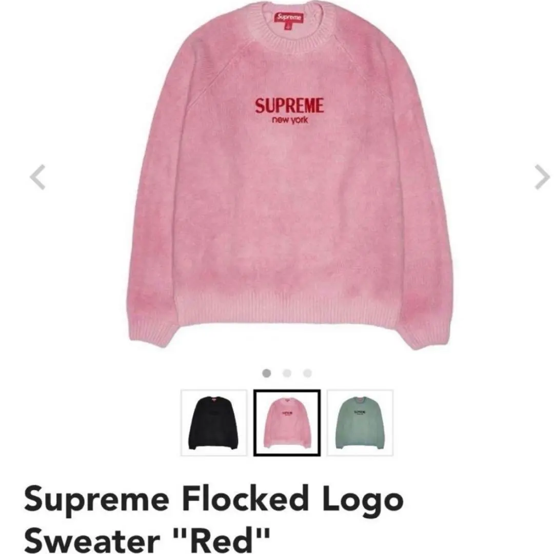 2026年最新】supreme sweater flockedの人気アイテム - メルカリ