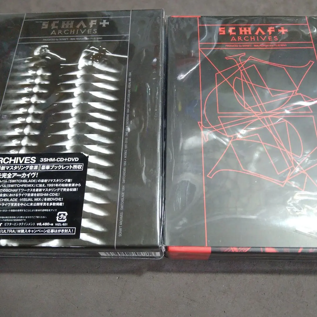 邦楽インダストリアル〇SCHAFT『ARCHIVES』1994／2016 セット