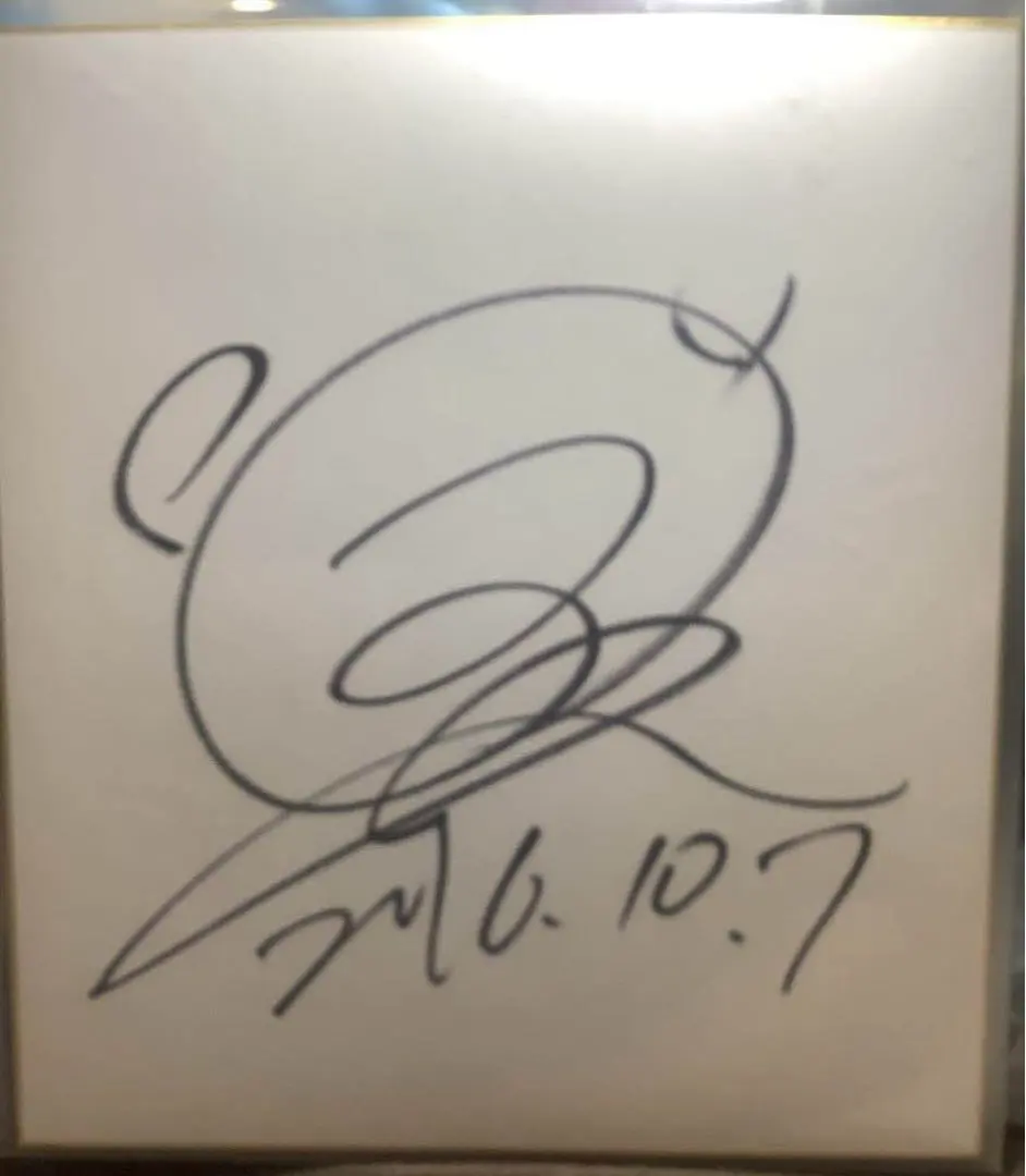 2026年最新】コレサワ サインの人気アイテム - メルカリ