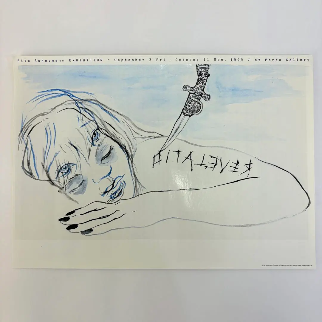 2026年最新】リタアッカーマンの人気アイテム - メルカリ