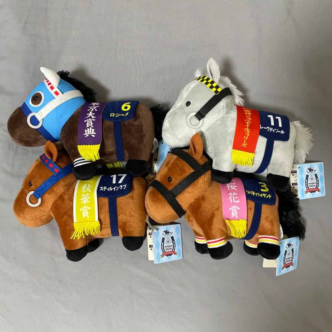 2026年最新】スティルインラブマスコットの人気アイテム - メルカリ