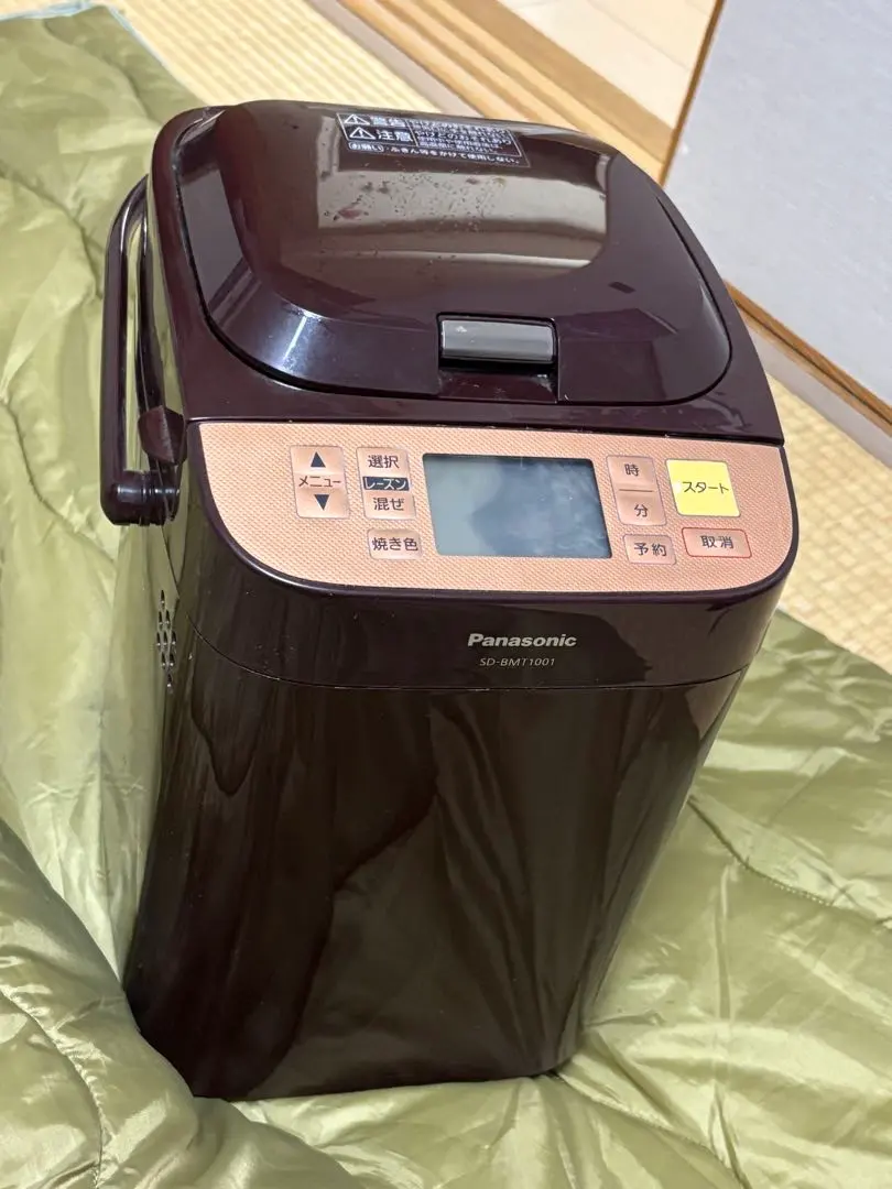 2026年最新】パナソニック sd－bmt1001の人気アイテム - メルカリ
