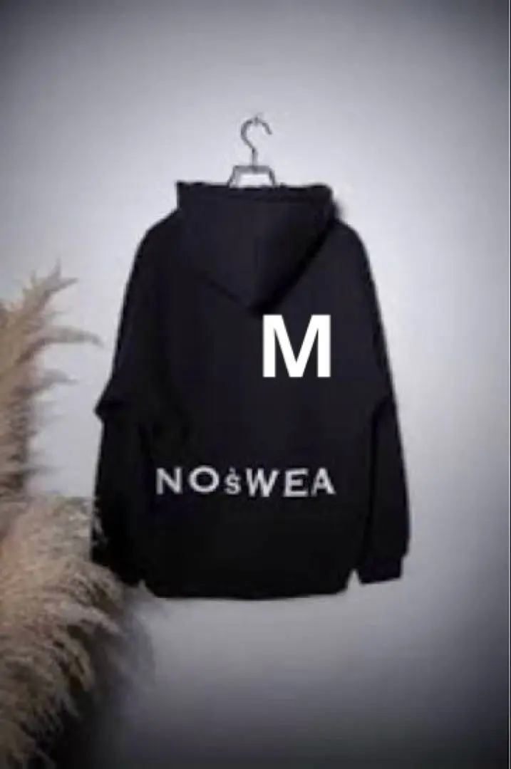 2026年最新】NOS 花村想太の人気アイテム - メルカリ