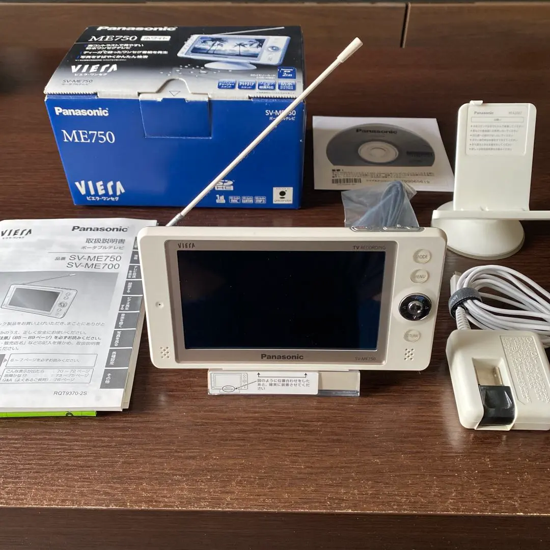 2026年最新】sv-me750の人気アイテム - メルカリ