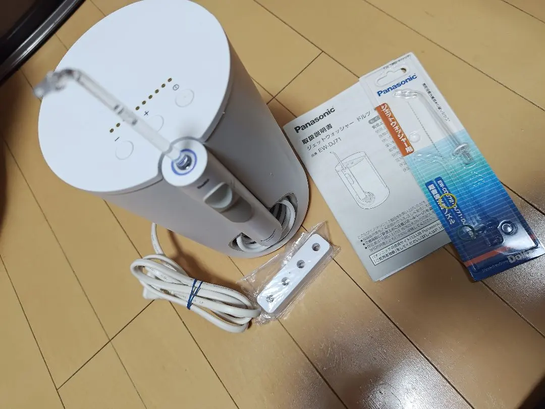 2026年最新】ジェットウォッシャー ドルツ ew-dj52-wの人気アイテム