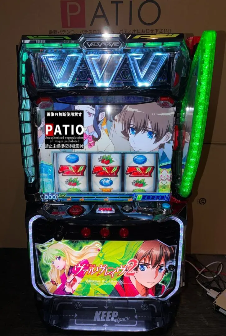 2026年最新】革命機ヴァルヴレイヴ 革命パネルの人気アイテム - メルカリ