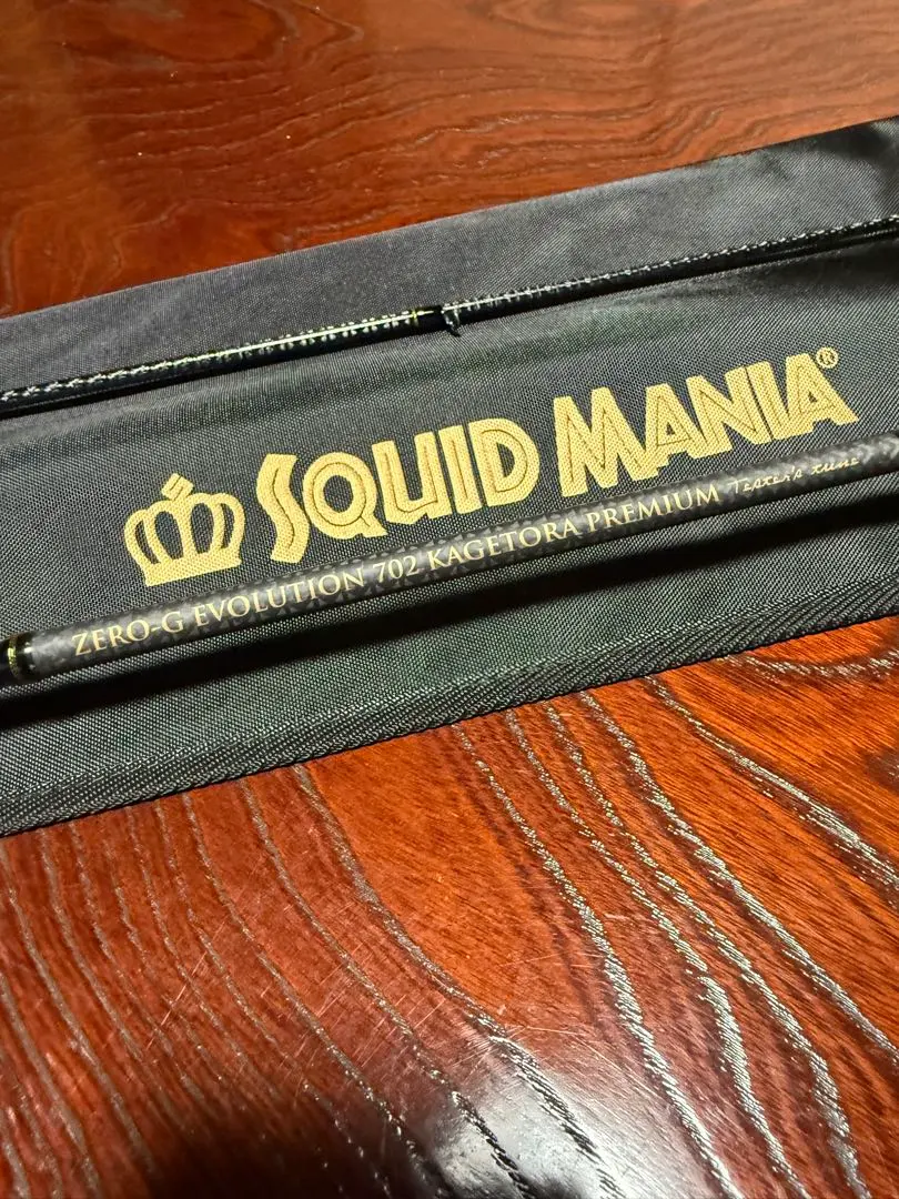 スクイッドマニア エギマニ 702 KAGETORA 景虎 魅黒 世界限定50本