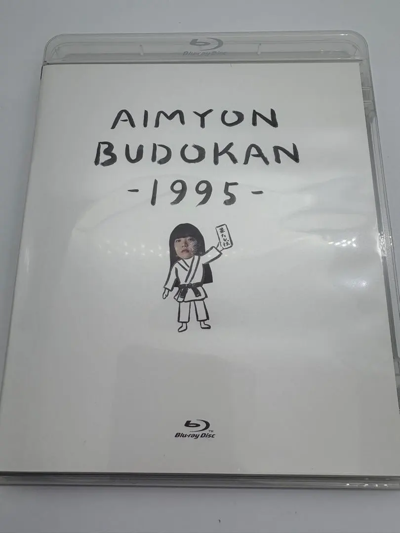 2026年最新】あいみょんポストカードの人気アイテム - メルカリ