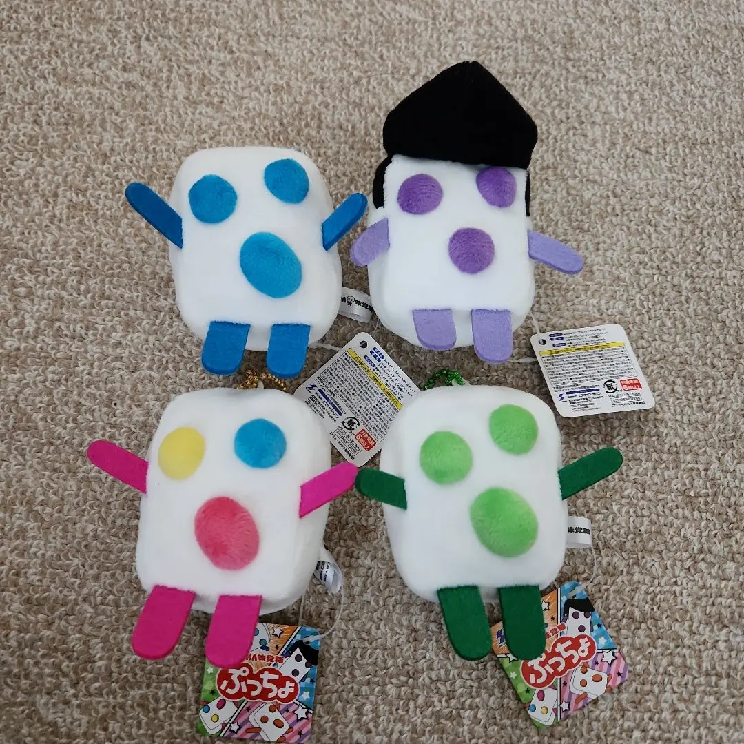 2026年最新】ぷっちょくんの人気アイテム - メルカリ