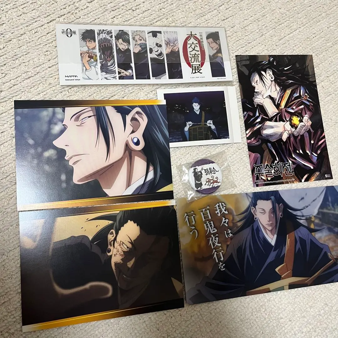 2026年最新】大交流展0 缶バッジの人気アイテム - メルカリ