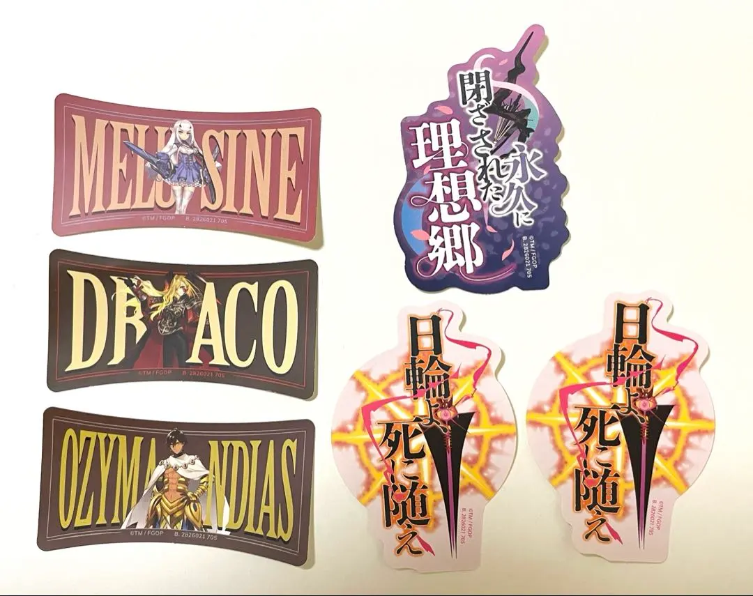 2026年最新】fgo ウエハース メリュジーヌの人気アイテム - メルカリ