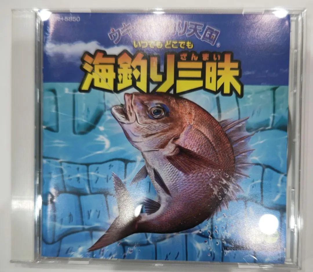 2026年最新】ウキウキ釣り天国の人気アイテム - メルカリ