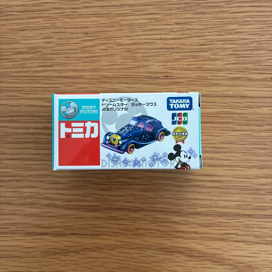2026年最新】トミカディズニーモータースJCBオリジナルの人気アイテム