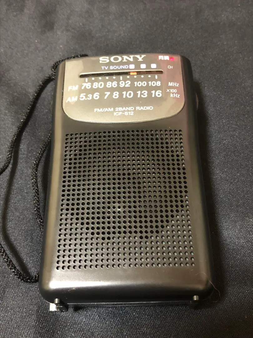 2026年最新】ICF-S12の人気アイテム - メルカリ