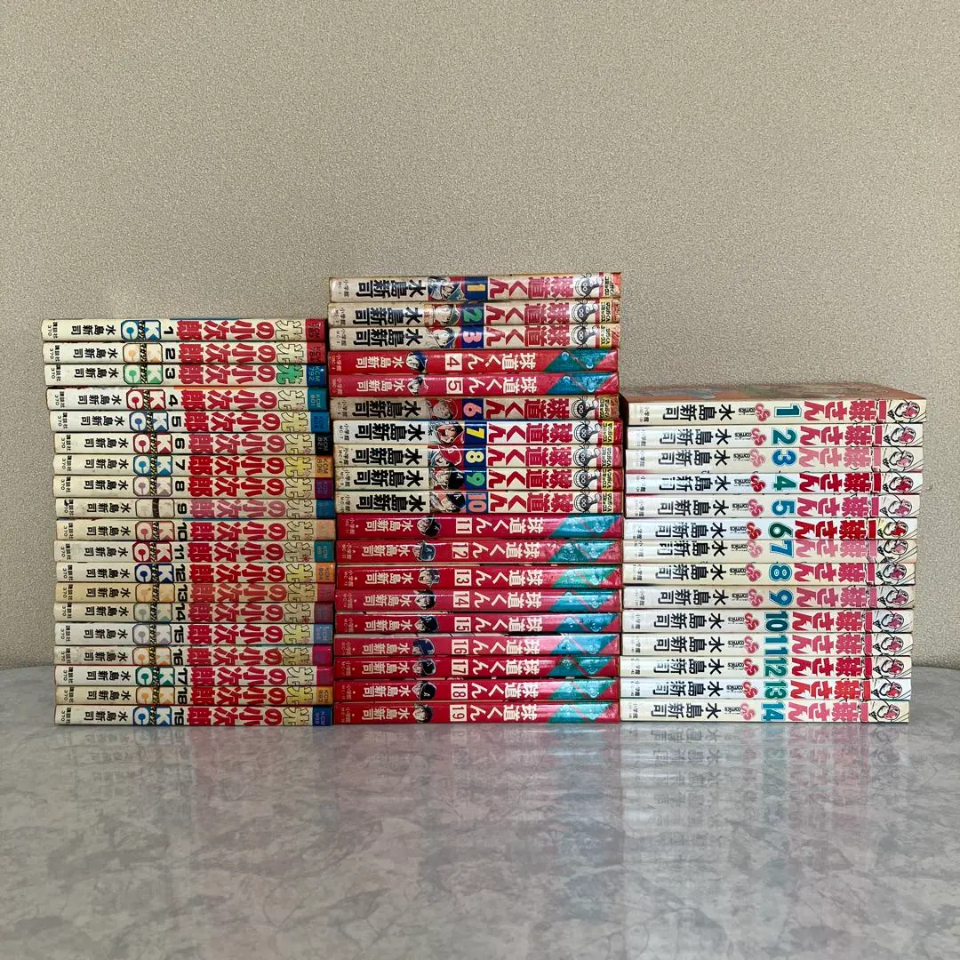 2026年最新】光の小次郎 全巻の人気アイテム - メルカリ