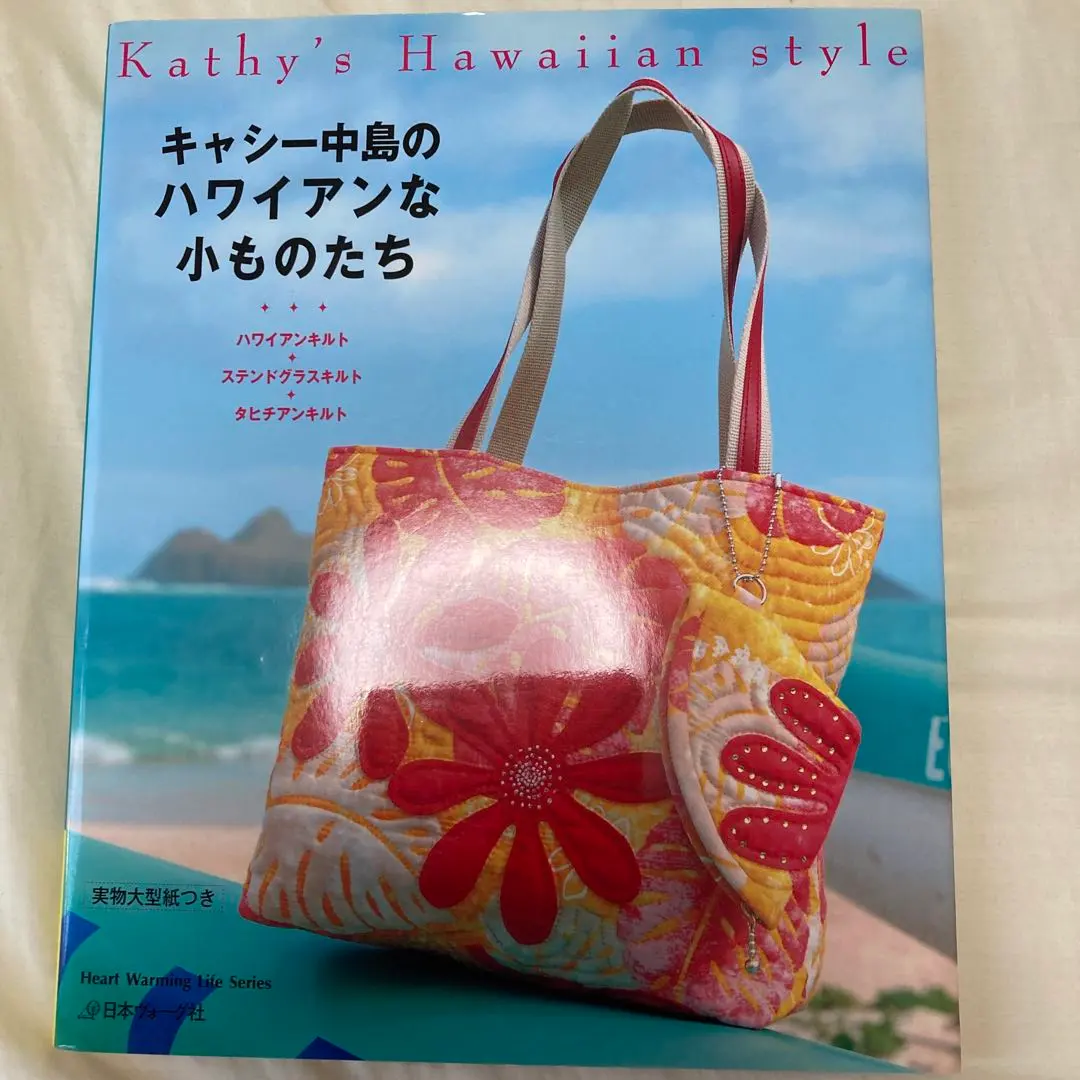 2026年最新】キャシー中島のステンドグラスキルトの人気アイテム