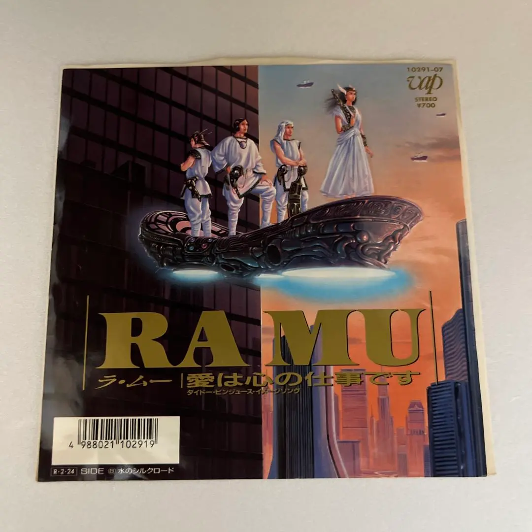 2026年最新】菊池桃子 ラムー cdの人気アイテム - メルカリ