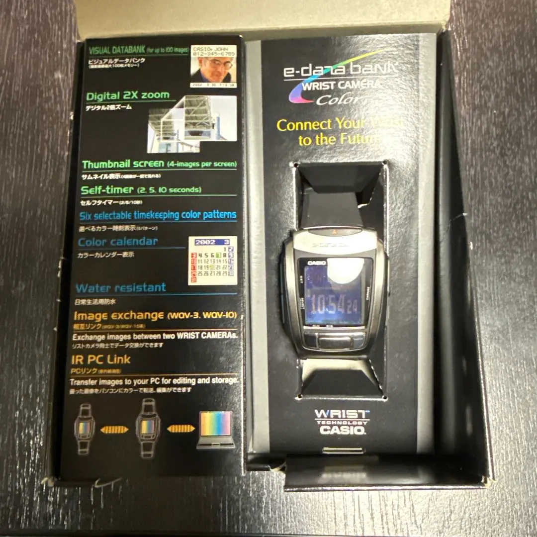 2026年最新】CASIO WRIST CAMERAの人気アイテム - メルカリ