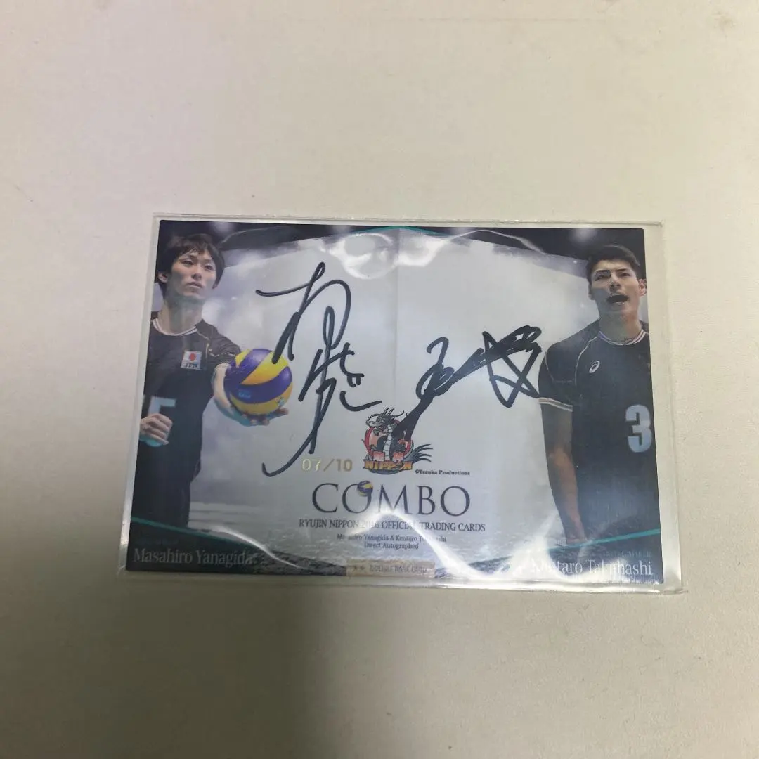 2026年最新】柳田将洋 サインの人気アイテム - メルカリ