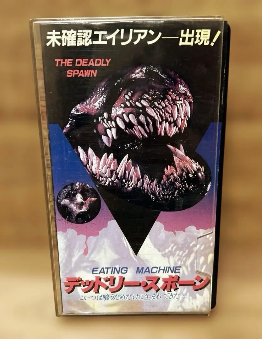 2026年最新】デッドリースポーンの人気アイテム - メルカリ