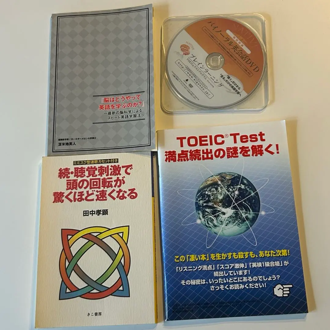 2026年最新】sim 英語 教材の人気アイテム - メルカリ