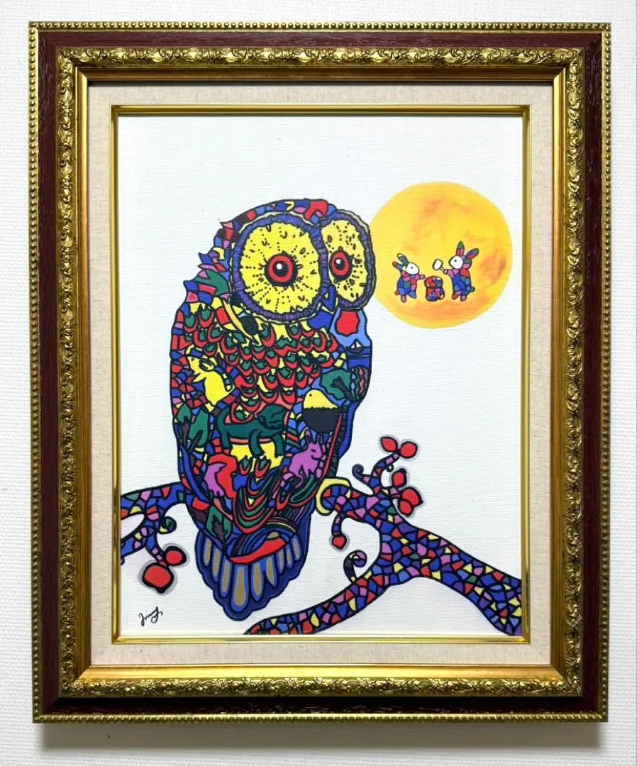 m21578199696_1.jpg?1772118644