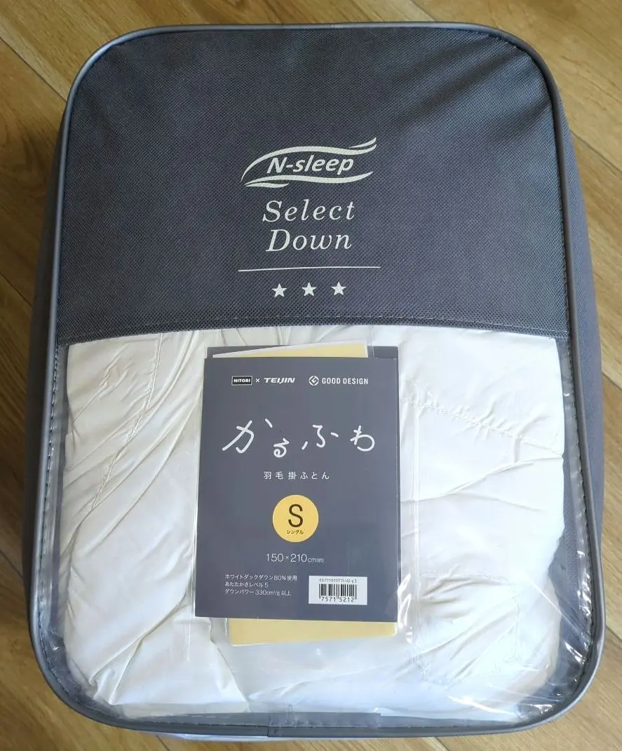 2026年最新】かるふわ ニトリの人気アイテム - メルカリ