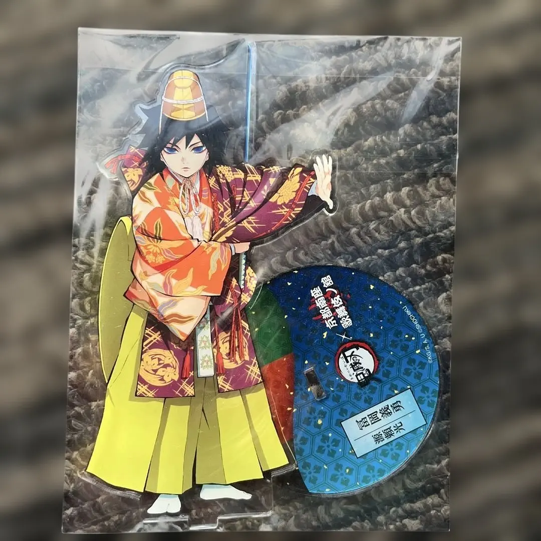 2026年最新】京都南 義勇の人気アイテム - メルカリ