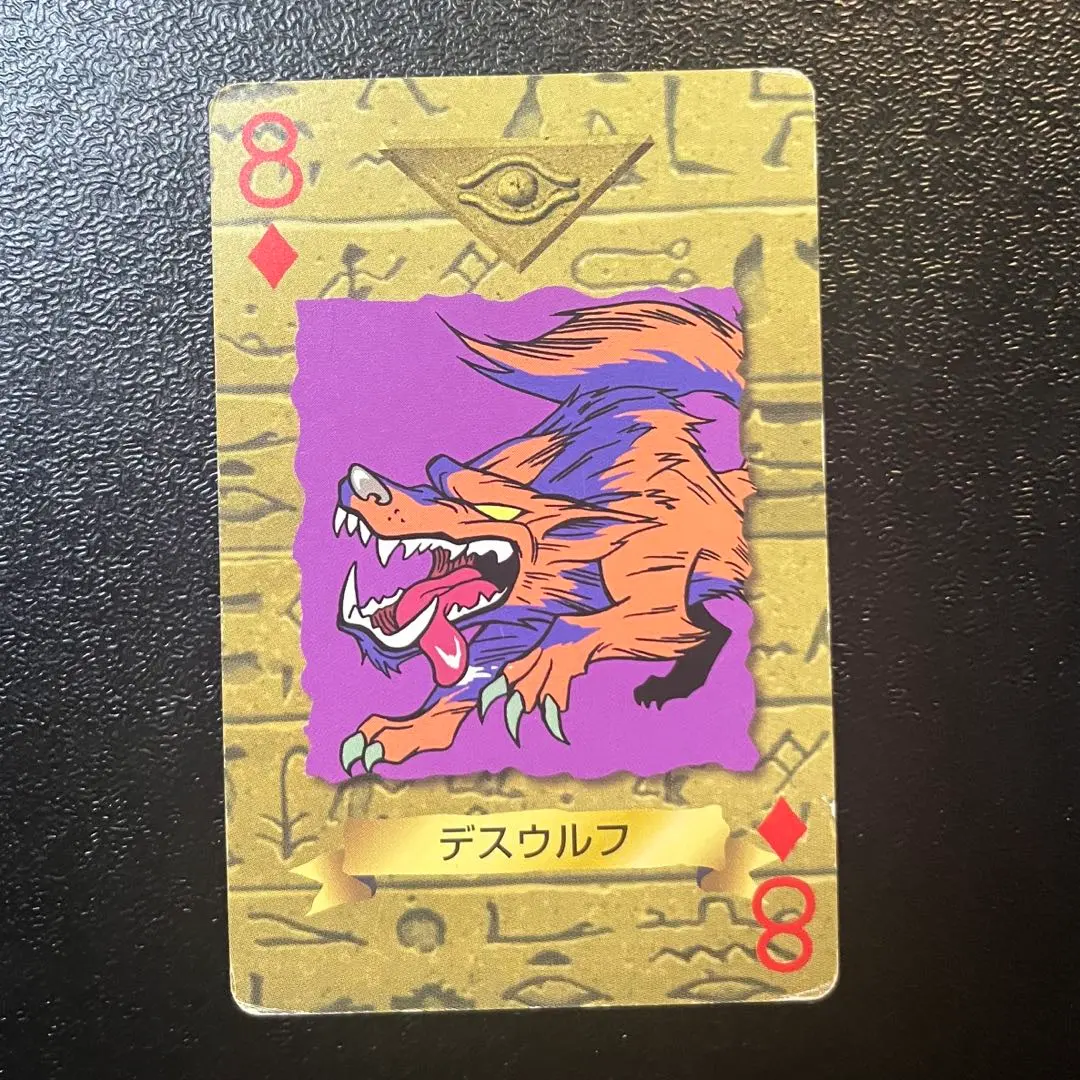 m21630117180_1.jpg?1768398476