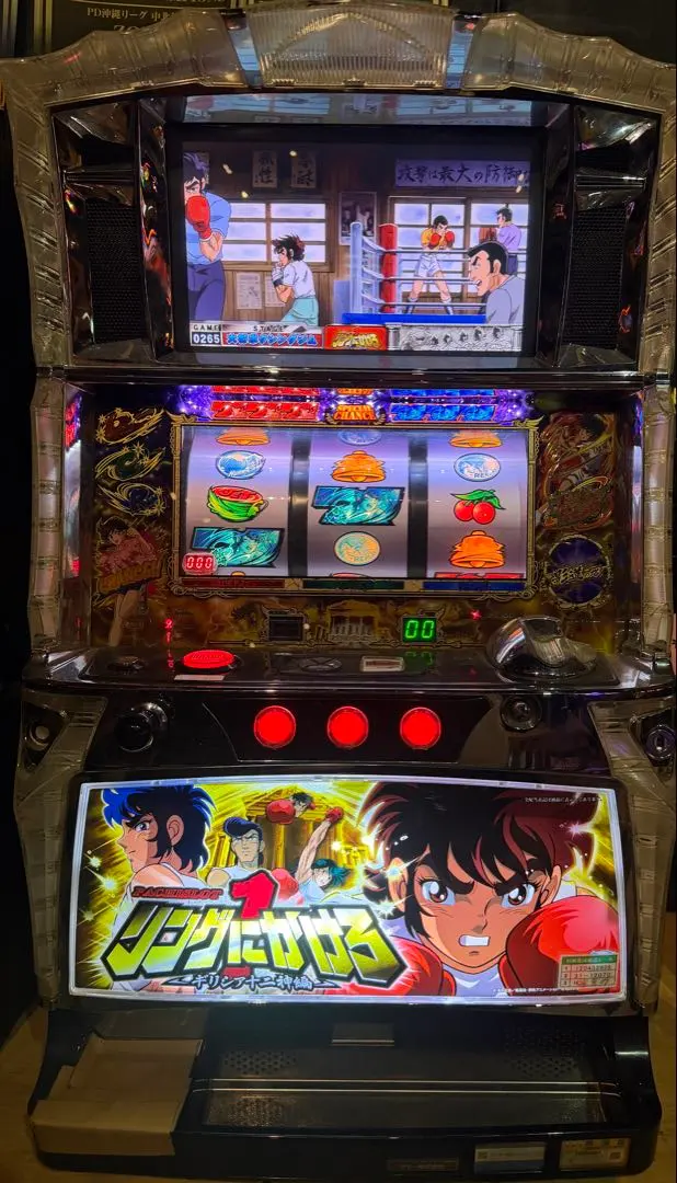 2026年最新】実機リングにかけろの人気アイテム - メルカリ