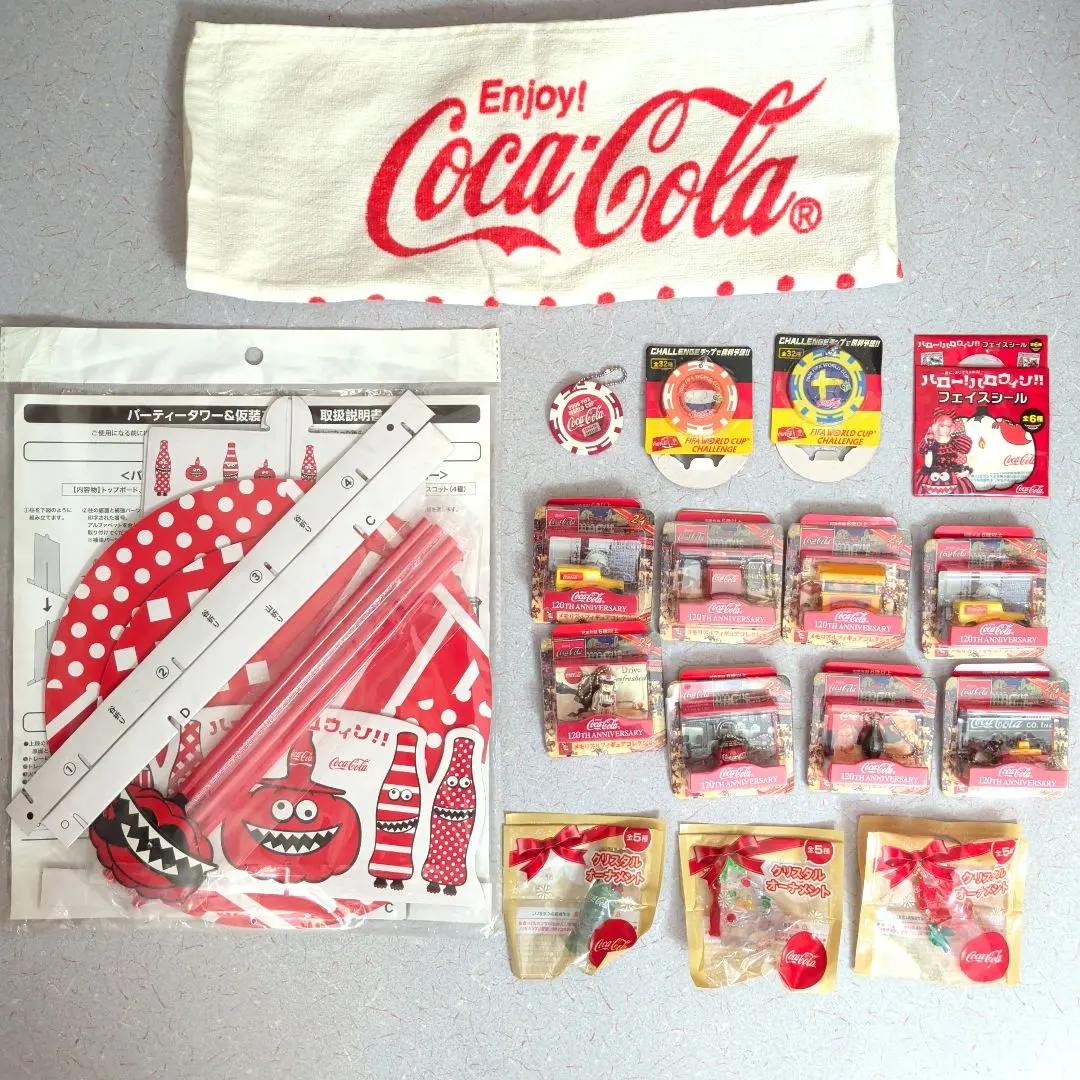 2026年最新】コカコーラ 120 メモリアルフィギュアコレクションの人気