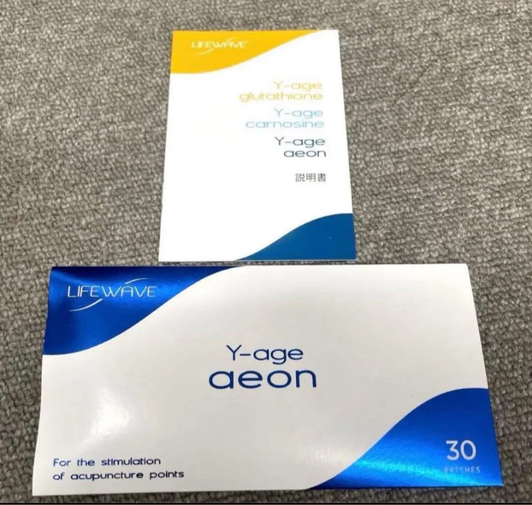 2026年最新】ライフウェーブ イオンの人気アイテム - メルカリ