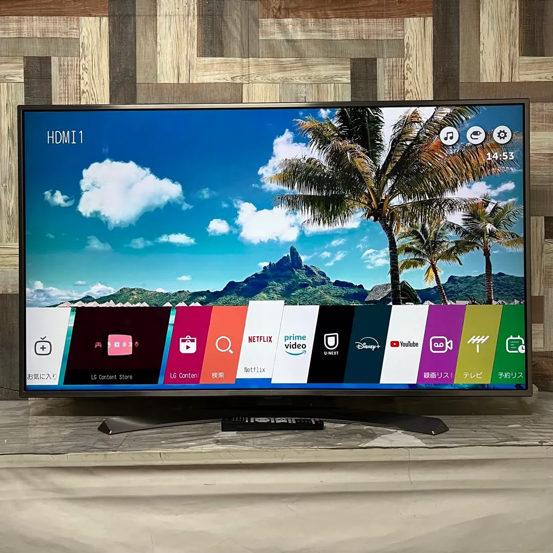 2026年最新】55UH6500の人気アイテム - メルカリ