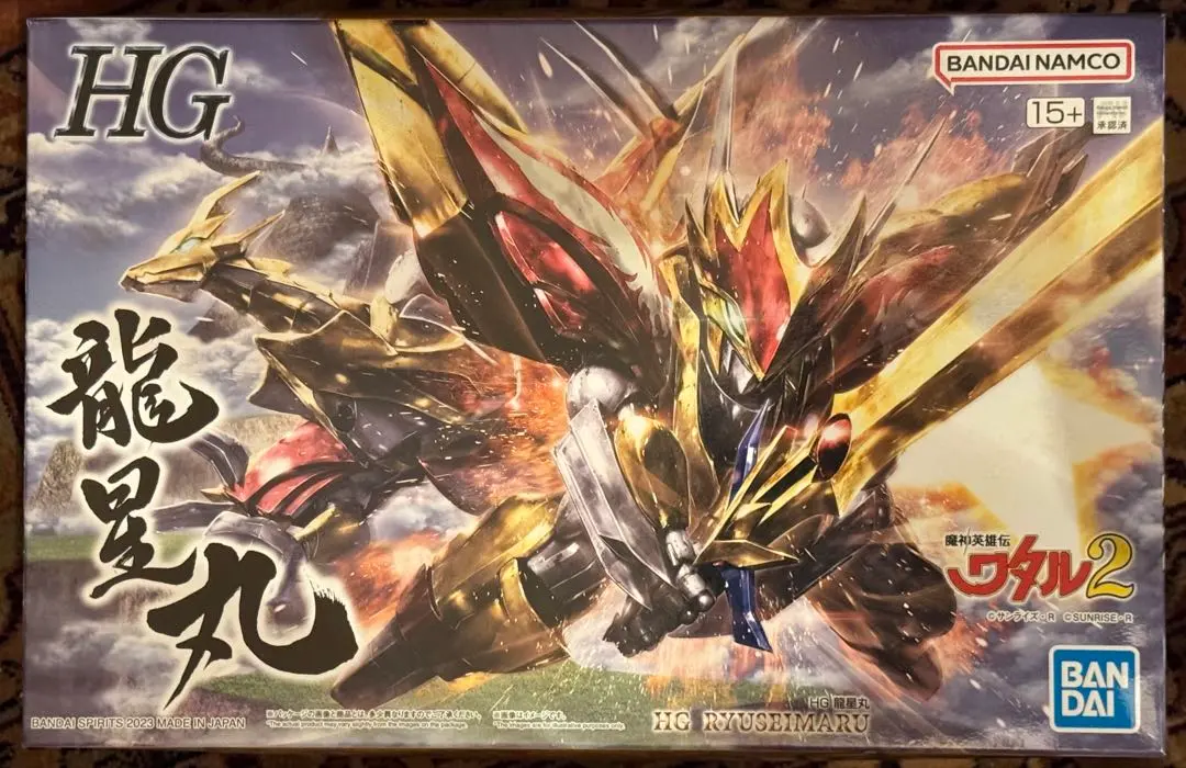 2026年最新】HG 魔神英雄伝ワタル 龍星丸の人気アイテム - メルカリ