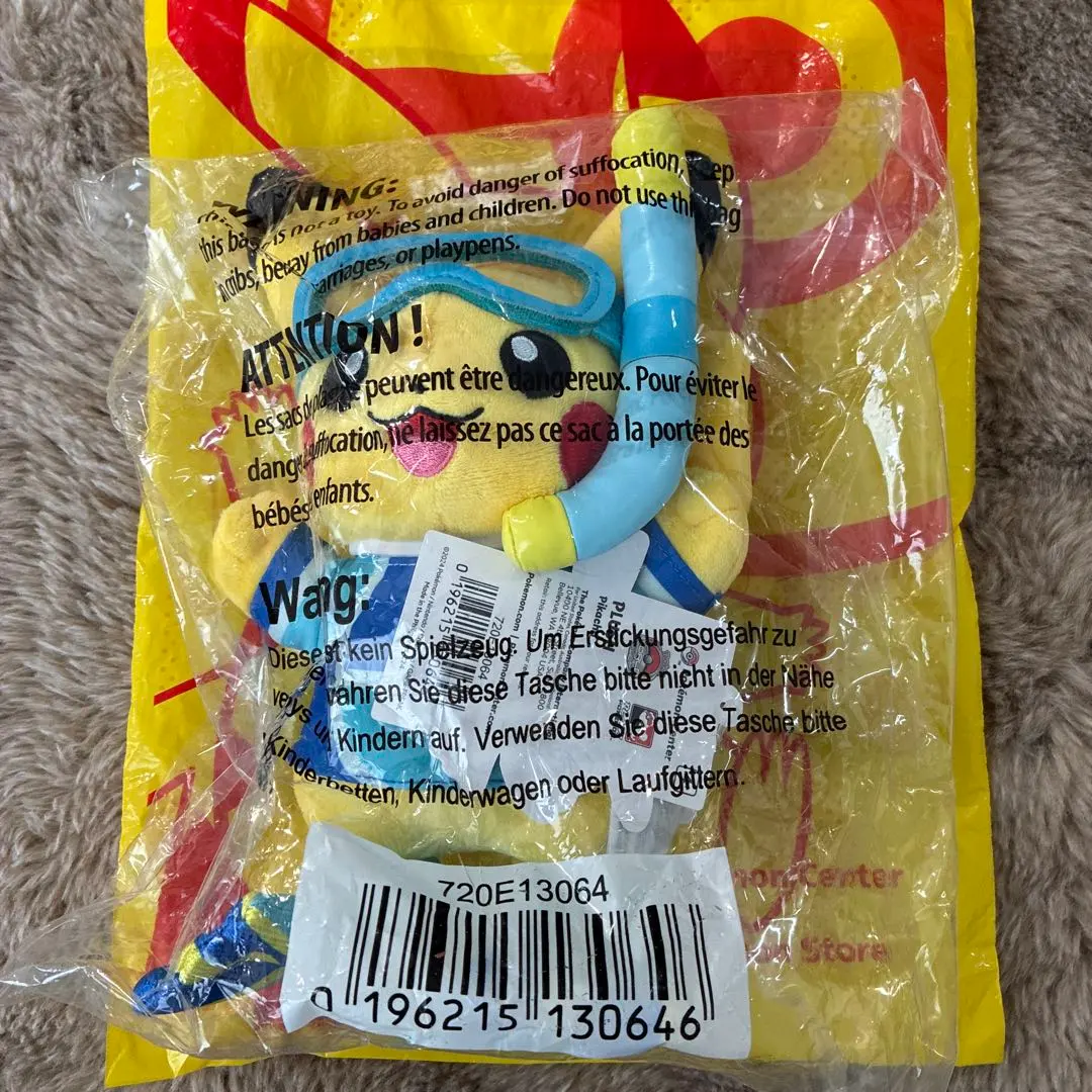 2026年最新】wcs2024 ピカチュウ ぬいぐるみの人気アイテム - メルカリ