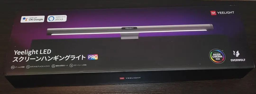 2026年最新】Yeelight ledスクリーン ハンギングライトの人気アイテム