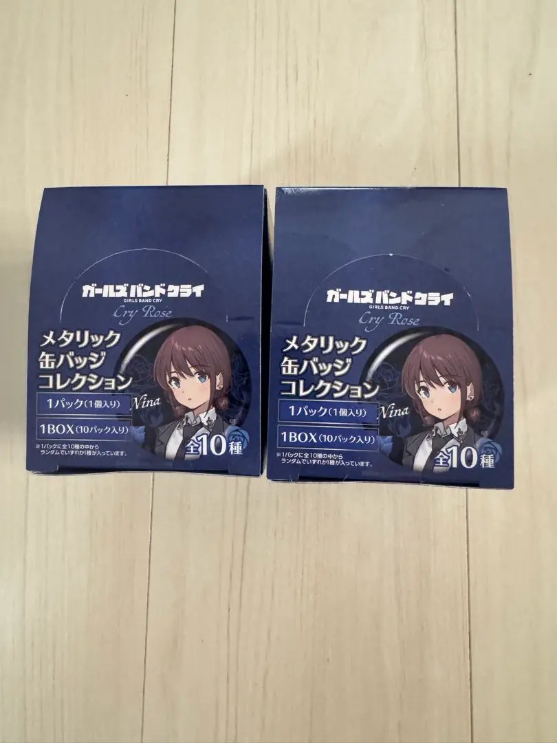 2026年最新】ガールズバンドクライ 缶バッジ ヴィレヴァンの人気